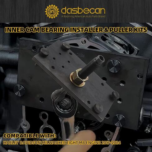 مجموعة أدوات تركيب وسحب محمل عمود الحدبات الداخلي من داسبيكان المتوافقة مع محرك Harley Davidson Milwaukee Eight (M8) 2018-2025 in Saudi Arabia