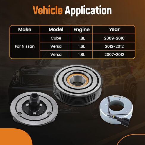 طقم قابض ضاغط التيار المتردد من maxpeedingrods لنيسان فيرسا 1.6L 2012، فيرسا 1.8L 2007-2012، كيوب 1.8L 2009-2010، 58890 57890 in Kuwait