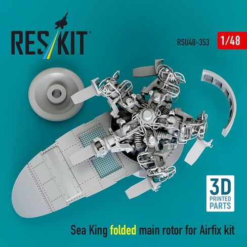 Reskit RSU48-0353 1/48 Sea King الدوار الرئيسي المطوي لمجموعة Airfix in Kuwait