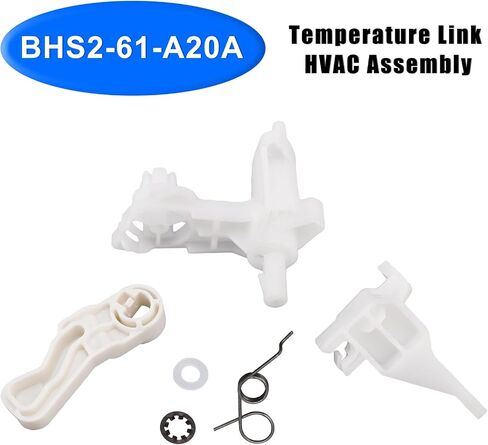 جنون هورنتس درجة الحرارة رابط HVAC الجمعية BHS2-61-A20A لمازدا 3 2.0L 2.5L 2014-2018 in Kuwait