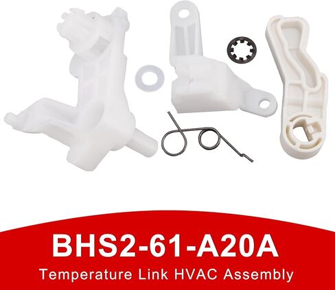 جنون هورنتس درجة الحرارة رابط HVAC الجمعية BHS2-61-A20A لمازدا 3 2.0L 2.5L 2014-2018 in Kuwait