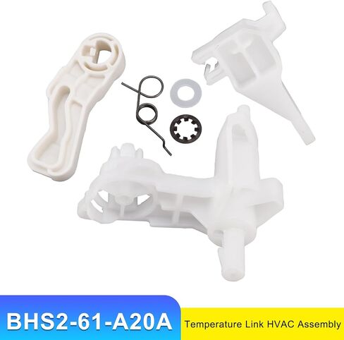 جنون هورنتس درجة الحرارة رابط HVAC الجمعية BHS2-61-A20A لمازدا 3 2.0L 2.5L 2014-2018 in Kuwait