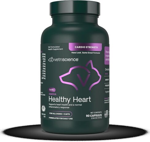Vetri-Science Laboratories Cardio Strength Canine Bite Size Chews for Pet in Saudi Arabia