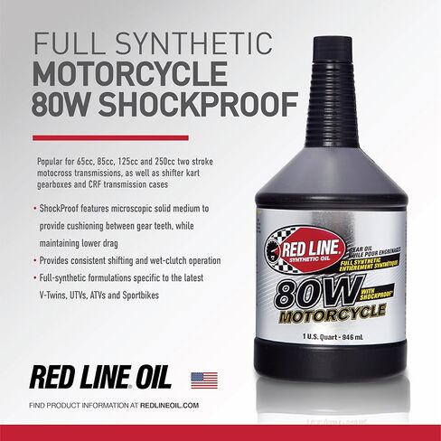 Red Line 42704 80W Synthetic Motorcycle Gear Oil with Shockproof - 1 Quart in Saudi Arabia