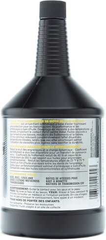 Red Line 42704 80W Synthetic Motorcycle Gear Oil with Shockproof - 1 Quart in Saudi Arabia