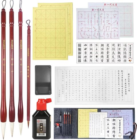 Stone&Ink 13pcs Portable Chinese Calligraphy Set for Beginners, Complete Sumi Shodo Kit with Brushes, 100g Yi De Ge Ink, Paper, Ink Stone, Reusable Writing Cloth & Roll-Up Felt Mat in Kuwait