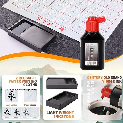 Stone&Ink 13pcs Portable Chinese Calligraphy Set for Beginners, Complete Sumi Shodo Kit with Brushes, 100g Yi De Ge Ink, Paper, Ink Stone, Reusable Writing Cloth & Roll-Up Felt Mat in Kuwait