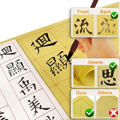 Stone&Ink 13pcs Portable Chinese Calligraphy Set for Beginners, Complete Sumi Shodo Kit with Brushes, 100g Yi De Ge Ink, Paper, Ink Stone, Reusable Writing Cloth & Roll-Up Felt Mat in Kuwait