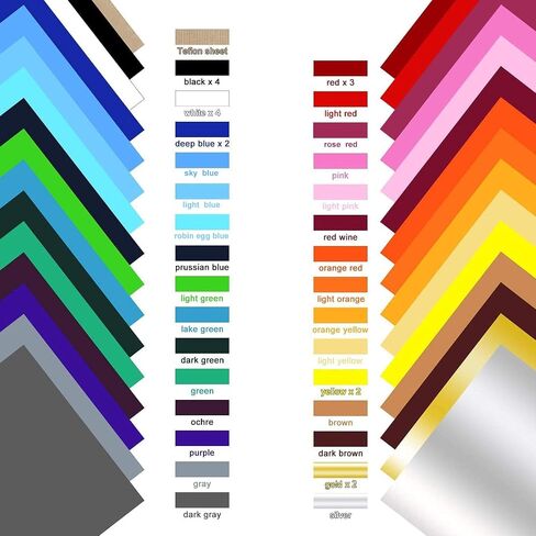 CAREGY HTV Heat Transfer Vinyl Bundle: 42 Pack 12" x 10" Sheets Iron on Vinyl, 30 Assorted Colors, Heat Transfer Vinyl for DIY T-Shirt in Saudi Arabia
