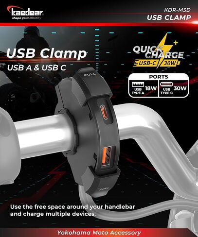 KAEDEAR Motorcycle USB Clamp, Water Resistant, Fast-Charging, Type A, Type C, PD(30W)+QC3.0(18W), SAE DC 12V, KDR-M3D in Saudi Arabia