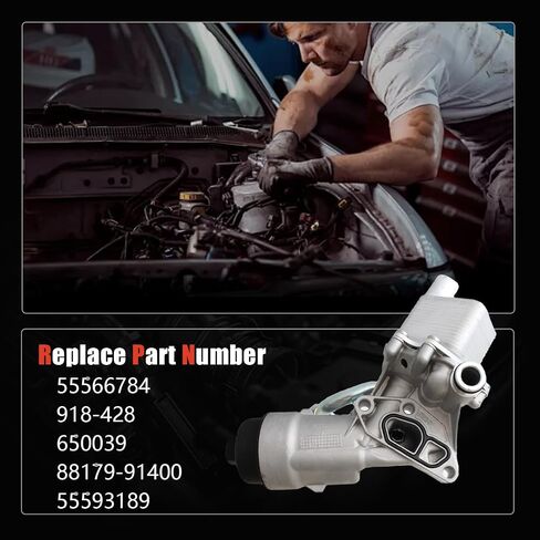 AUCERAMIC 918-428 محول تجميع مبيت مرشح زيت المحرك مع غطاء إدخال حشية مناسب لـ 2011-2021 Chevy Cruze Sonic Trax Buick Encore 1.4L استبدال # 918428 55566784 55565388 in Kuwait