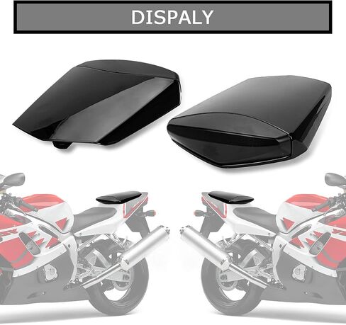 PSLER Rear Seat Fairing Cover Cowl for YZF R6 2003-2005 (Black) in Saudi Arabia