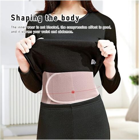 Back rt Comfort Warm Belly Protector Kidney Belt Waist Warmer Waist rt Belt rt Belt (M) in Kuwait