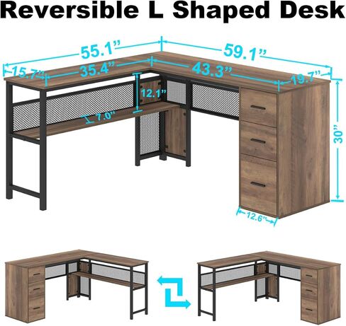 LVB Black L Shaped Desk, Reversible Computer Office Desk with Drawers, Modern Large L Shape Gaming Desk Table with File Cabinets, Wood Executive Corner Desk with Storage Shelf for Bedroom, 59 Inch in Saudi Arabia