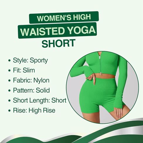 Custom Ribbed Yoga Shorts - Comfortable & Stylish Activewear for Women Short in Saudi Arabia