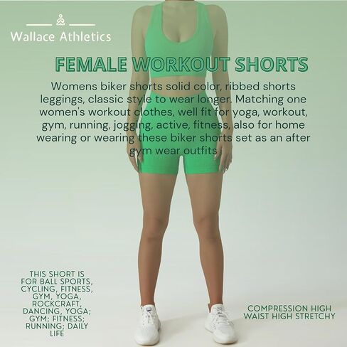 Custom Ribbed Yoga Shorts - Comfortable & Stylish Activewear for Women Short in Saudi Arabia
