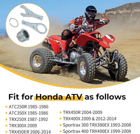M MATI 45mm & 56mm Rear Axle Nut Wrench Tools & Axle Lock Nut Clip Bolt Jam Sleeve for Honda TRX250X TRX450R TRX450ER TRX400X TRX300X Sportrax 300 400 ATC250R ATC350X 1985-2014 90308-HB9-000 in Saudi Arabia