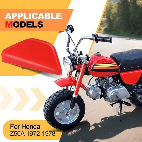 غطاء الجانب الأيسر من AirBox باللون الأحمر لسيارة Honda Z50A 1972-1978 in Kuwait