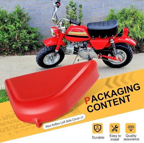 غطاء الجانب الأيسر من AirBox باللون الأحمر لسيارة Honda Z50A 1972-1978 in Kuwait