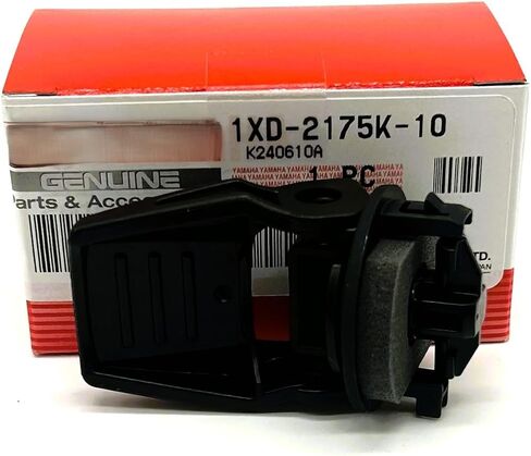 مزلاج غطاء تخزين غطاء محرك السيارة OEM 1XD-2175K-10-00 متوافق مع Yamaha SXS Viking 700 Viking VI Wolverine RMAX2 1000 Wolverine X2 X4 YXZ1000R in Kuwait