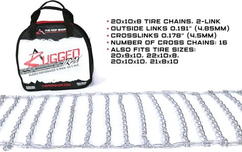 The ROP Shop 2 Link Tire Chains & Tensioners for Suzuki ATVs with 22x10x8, 20x10x10 Tires in Saudi Arabia