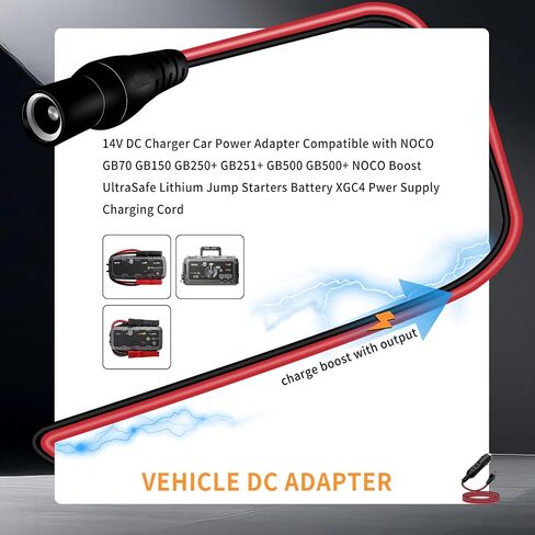 كابل شاحن سيارة 56 وات 14 فولت تيار مستمر لـ NOCO Jump Starter متوافق مع NOCO GB70 GB150 GB250+ GB251+ GB500 GB500+ Genius Boost سلك محول طاقة بطارية ليثيوم فائقة الأمان in Kuwait