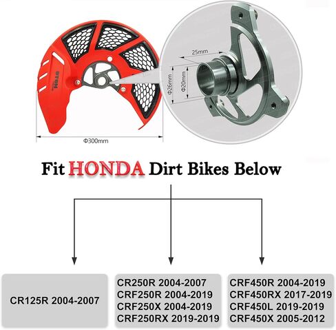 Dirt Bike Front Brake Disc Guard for CR125R CR250R 2004-2007/CRF250R CRF250X CRF450R 2004-2019/CRF250RX CRF450L 2019/CRF450RX 2017-2019/CRF450X 2005-2012 (Red,ID 20mm) in Saudi Arabia