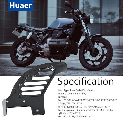 Akozon Motorcycle Rear Brake Disc Guard Replacement For 125-530 XCW XCF-W EXC EXC-F SX SXF XCF(Black) in Saudi Arabia