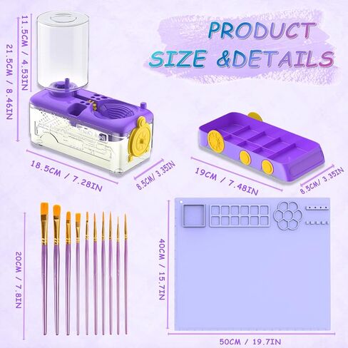Paint Brush Cleaning Kit for Kids with 5 Brushes, Art Smock, Washable Mat, Guidebook, Spiral Brush Cleaner Jar for Watercolor(Purple) in Saudi Arabia