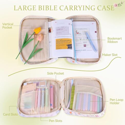 Bible Cover Case for Women, Large Quilted Bible Carrying Case with Handles, Bible Study Supplies & Accessories Christian Gifts for Women(Spliced Flower) in Kuwait