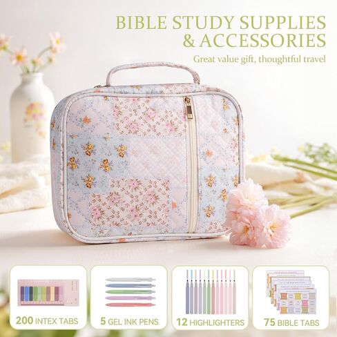 Bible Cover Case for Women, Large Quilted Bible Carrying Case with Handles, Bible Study Supplies & Accessories Christian Gifts for Women(Spliced Flower) in Kuwait