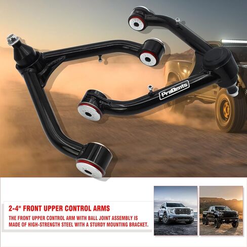 أذرع التحكم العلوية الأمامية للرفع 2-4 بوصة مع وصلة كروية لـ 2005-2024 تويوتا تاكوما وهيلوكس وفورتشنر قطعتان للتكيف 2-4 بوصة طقم تعليق الرفع ذراع تحكم قابل للتعديل لتويوتا تاكوما وهيلوكس وفورتشنر in Kuwait
