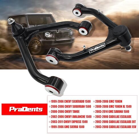 أذرع التحكم العلوية الأمامية للرفع 2-4 بوصة مع وصلة كروية لـ 2005-2024 تويوتا تاكوما وهيلوكس وفورتشنر قطعتان للتكيف 2-4 بوصة طقم تعليق الرفع ذراع تحكم قابل للتعديل لتويوتا تاكوما وهيلوكس وفورتشنر in Kuwait