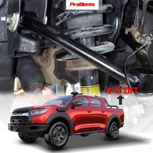 أذرع التحكم العلوية الأمامية للرفع 2-4 بوصة مع وصلة كروية لـ 2005-2024 تويوتا تاكوما وهيلوكس وفورتشنر قطعتان للتكيف 2-4 بوصة طقم تعليق الرفع ذراع تحكم قابل للتعديل لتويوتا تاكوما وهيلوكس وفورتشنر in Kuwait