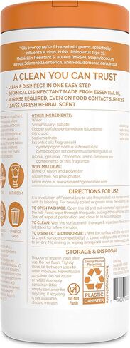 مناديل مطهرة للأسطح المتعددة من الجيل السابع، مطهر نباتي، 70 قطعة، عبوة من 6 قطع in Kuwait