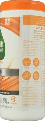 مناديل مطهرة للأسطح المتعددة من الجيل السابع، مطهر نباتي، 70 قطعة، عبوة من 6 قطع in Kuwait