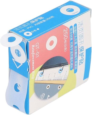 PVC Waterproof, DIY Design, Easy Hole Punch Reinforcers Stickers with 250 Stickers for Repair Loose Leaf, Marking Important Days in Saudi Arabia