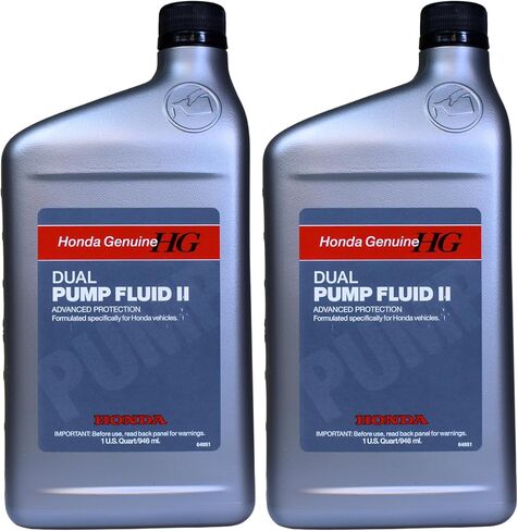هوندا 08200-9007 سائل المضخة المزدوجة II (1 كوارت) (2) in Saudi Arabia