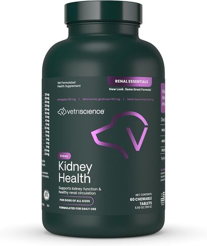 VetriScience Laboratories - UT Strength STAT for Dogs, Urinary Tract Support Supplement for Dogs, 90 Chewable Tablets in Kuwait