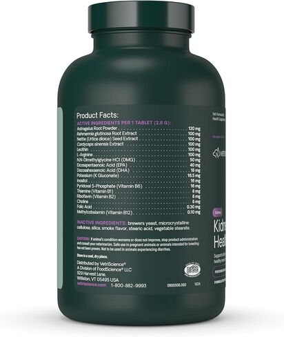 VetriScience Laboratories - UT Strength STAT for Dogs, Urinary Tract Support Supplement for Dogs, 90 Chewable Tablets in Kuwait
