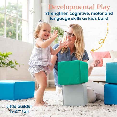 مكعبات بناء إسفنجية للأطفال الصغار سوفت زون من ECR4Kids، مجموعة ألعاب إسفنجية، معاصرة، 7 قطع in Kuwait