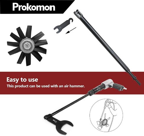 مفتاح ربط مروحة هوائية 8 قطع من بروكومون، مجموعة أدوات إزالة قابض المروحة 43300 لفورد، جنرال موتورز، كرايسلر وجيب in Kuwait