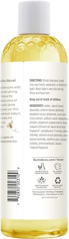 شامبو وغسول الأطفال من بيرت بيز، مهدئ، 12 أونصة (عبوة من 3 قطع) (قد تختلف التعبئة) in Kuwait