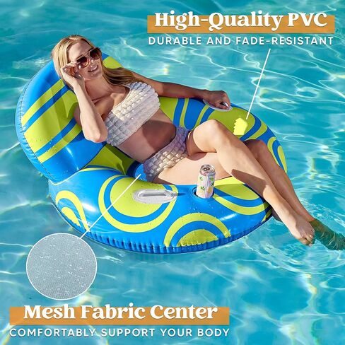 Sloosh Inflatable Pool Float Lounger - River Tube Floating Chair Sofa with Big Backrest, Blow Up Floaties Lake Raft Lounge with Mesh Bottom Handle Cup Holder Pool Party Toys for Adults (Blue Yellow) in Kuwait