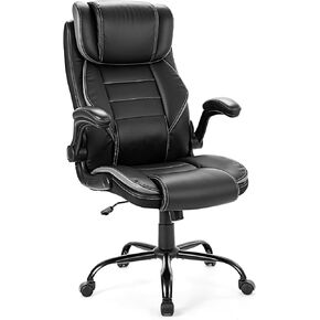 Ergonomic Office Chair, Reclining Executive Office Desk Chair with Adjustable Headrest and Pocket Spring Lumbar Support, Comfortable High Back Leather Computer Chair with Flip Up Armrests, Black/Grey in Saudi Arabia