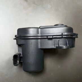 HANDBRAKE Motor A1729060200 in Saudi Arabia