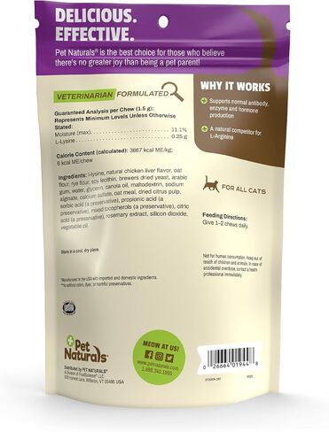 Pet Naturals Lysine for Cats, Chicken Flavor, 60 Chews - Immune and Respiratory Support for Cats - No Wheat or Corn - Vet Recommended in Saudi Arabia