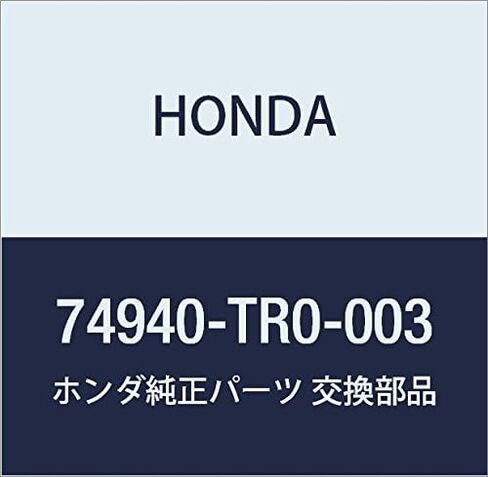 Genuine Honda Parts - Buzzer Assy., Smart (74940-TR0-003) in Kuwait