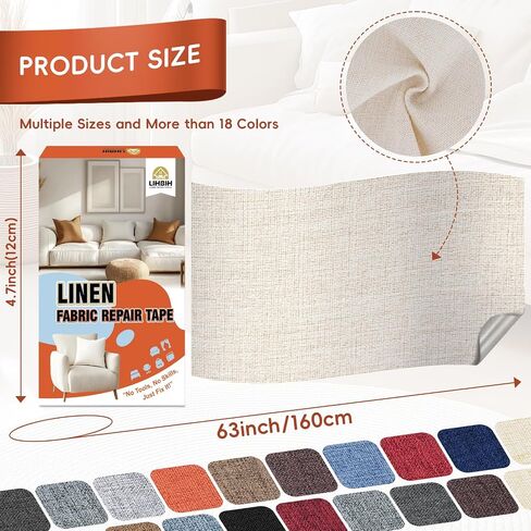 Linen Fabric Repair Tape 4.7x63 Inch, Self Adhesive Couch Patch Repair Fabric Tape for Furniture, Linen Patch Kit for Couch, Carpet, Upholstery, Chair, Sofa, Cushion, Bag (Black) in Saudi Arabia