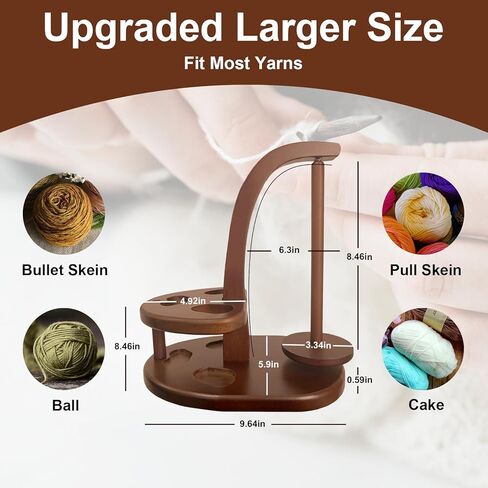 حامل غزل الكروشيه من ييلان، حامل غزل للكروشيه والحياكة، حامل غزل خشبي مغناطيسي مع تخزين ملحقات الكروشيه، هدية كروشيه لمحبي الكروشيه والحياكة (بني) in Kuwait